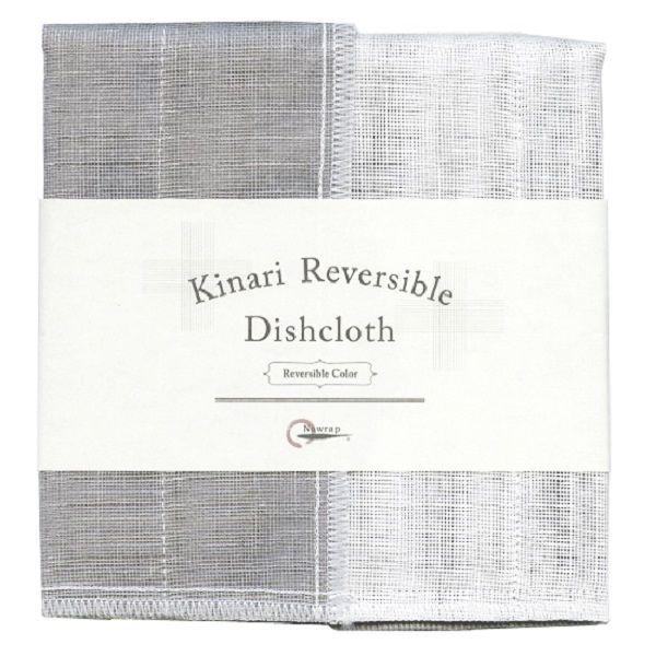 Nawrap Kinari Dishcloth - White and Grey