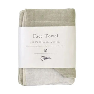 Nawrap Organic Face Towel - Ivory/Green